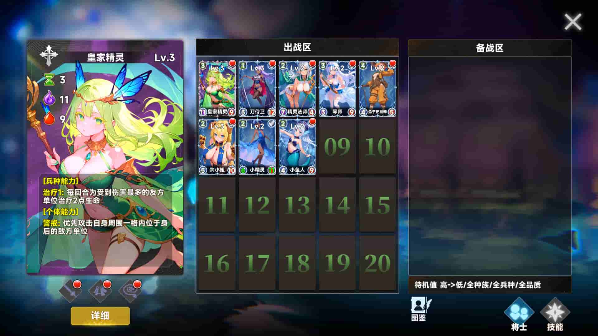 ss_6a1b1612c6bfe63ff0db581d040a211686930f9b.1920x1080_compressed.jpg