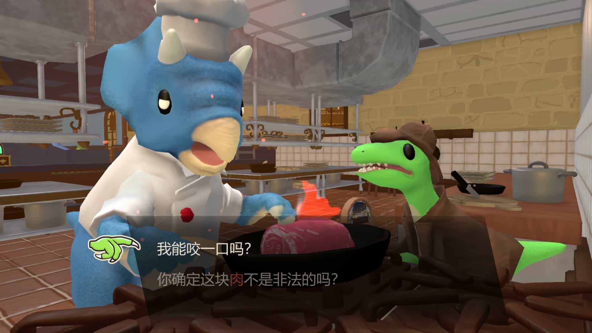 ss_487cfbfdfef436bc3e3bf686afbf388f657e0db9.1920x1080_compressed.jpg