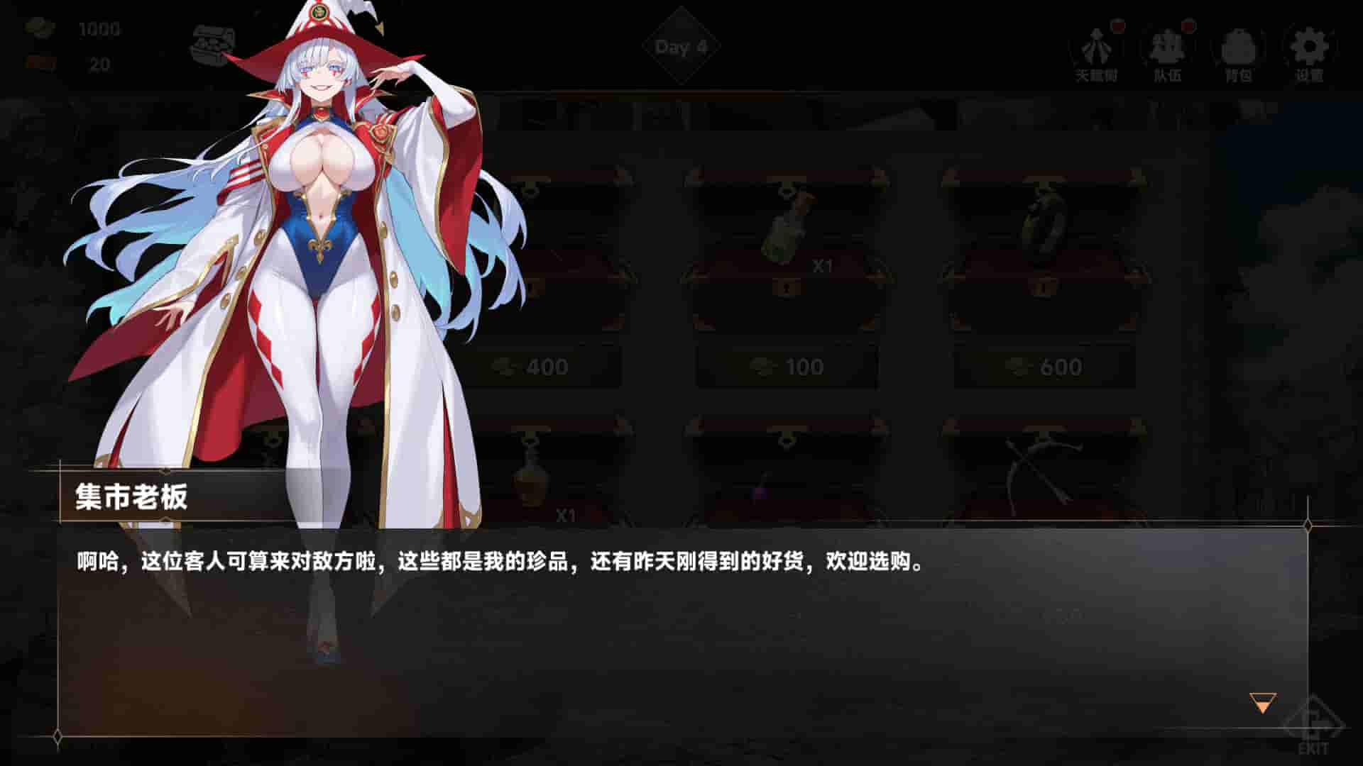 ss_fe362705cc00d3129b4c92f87280cb3c8f17aa26.1920x1080_compressed.jpg