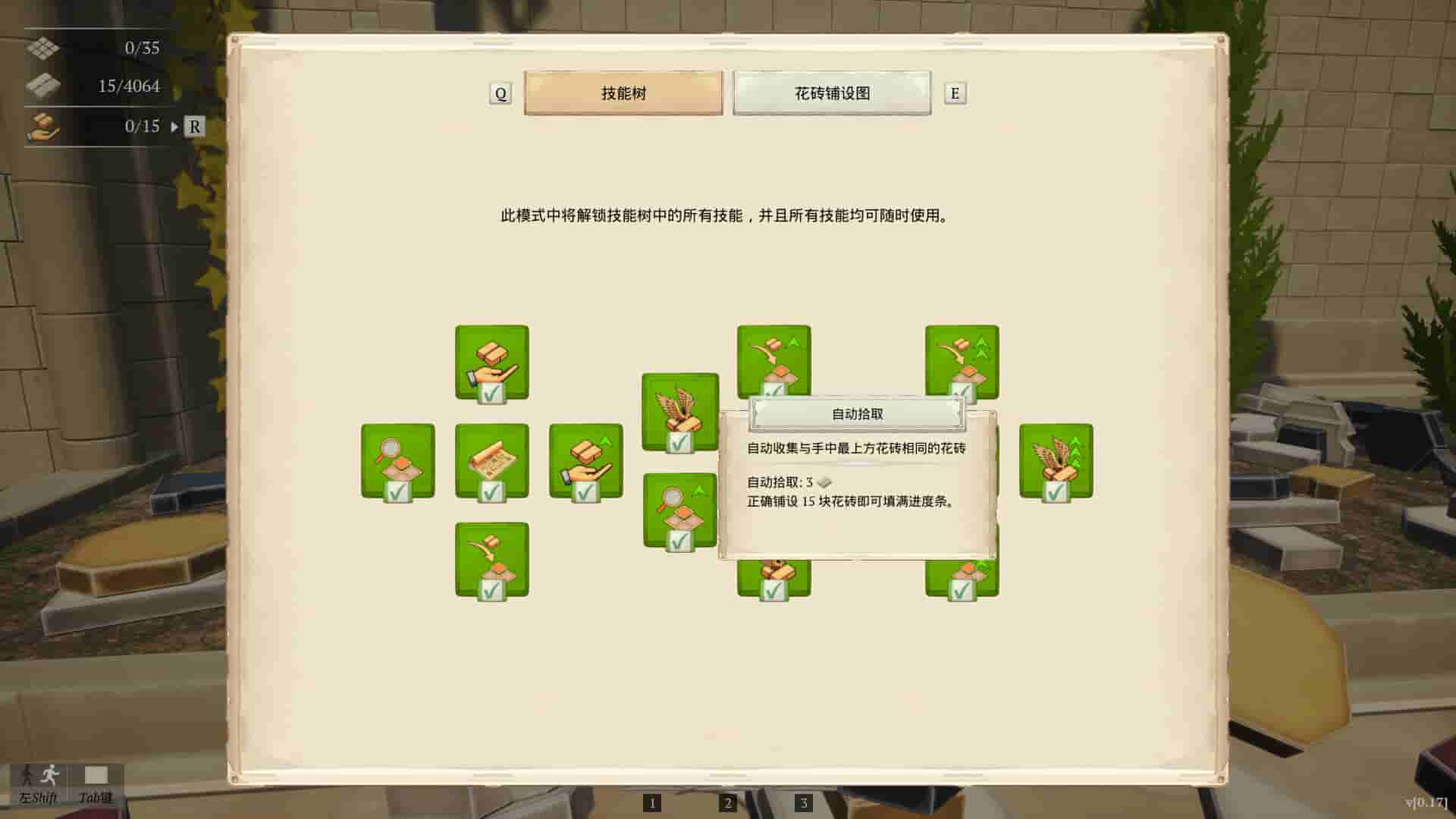 ss_e6082b8028eeb4304e2fa75c1ab27a4f965e7e6a.1920x1080_compressed.jpg