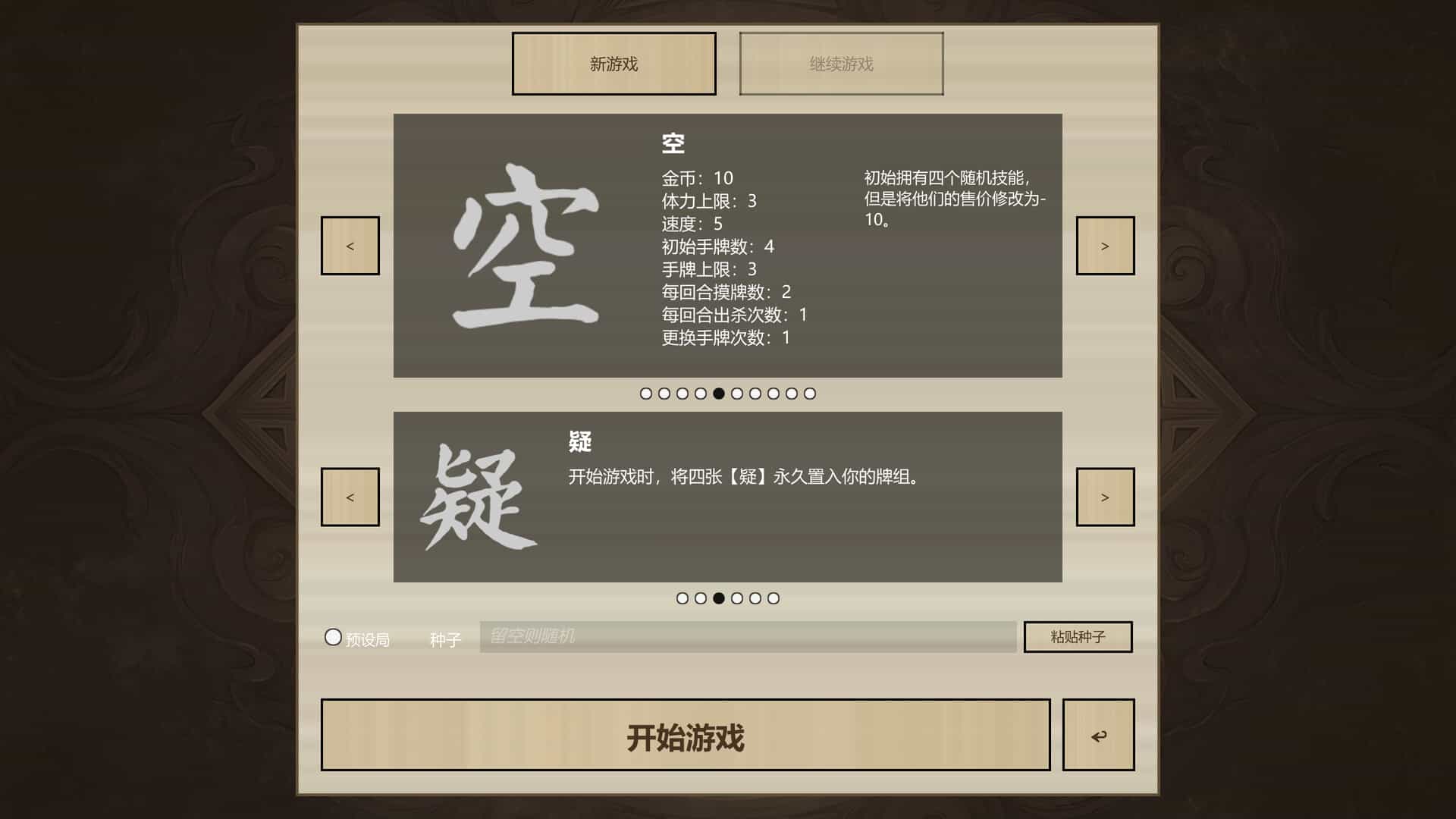 ss_ff276bcaf7803b89077f3d2d8eadb66aa4d7c44a.1920x1080_compressed.jpg