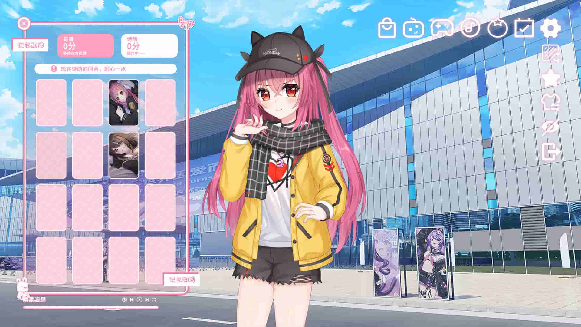 ss_b995807adbcdc6e7ecc4d90116dd293048ee9bab.1920x1080_compressed.jpg