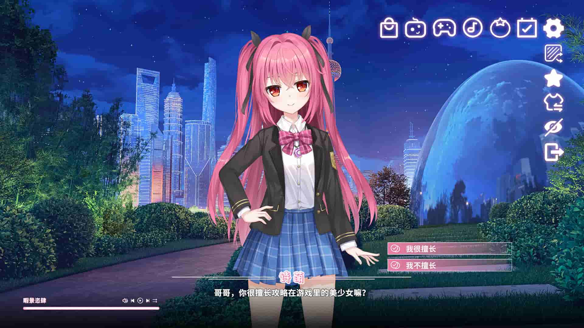 ss_5674c083492c7205b72bc8a7d14dc85f7c899168.1920x1080_compressed.jpg