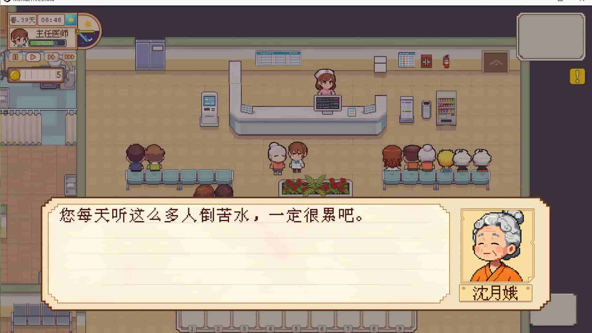 ss_0ac7626fc7236756fe91f9c110c882d159928ab3.1920x1080_compressed.jpg