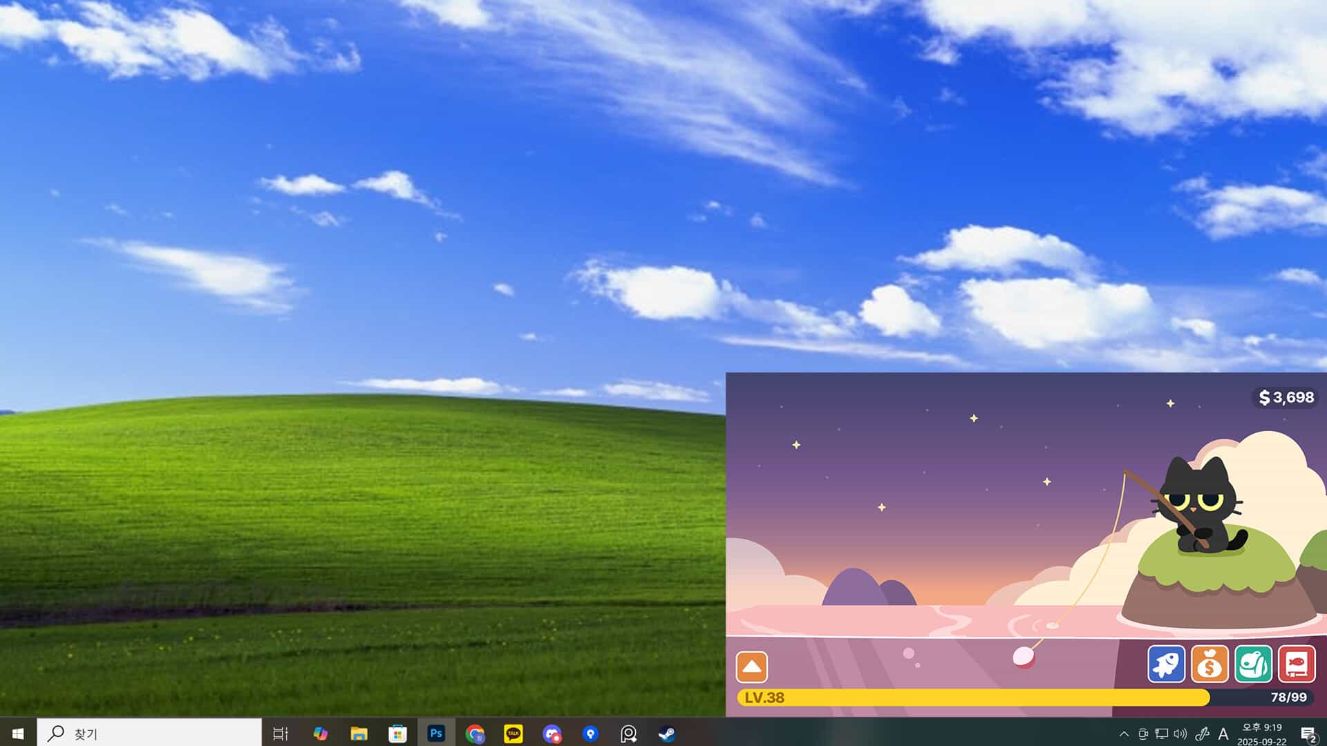 ss_e2aeef70f9cc79d4a3a67f9498a96dcea013dd19.1920x1080_compressed.jpg