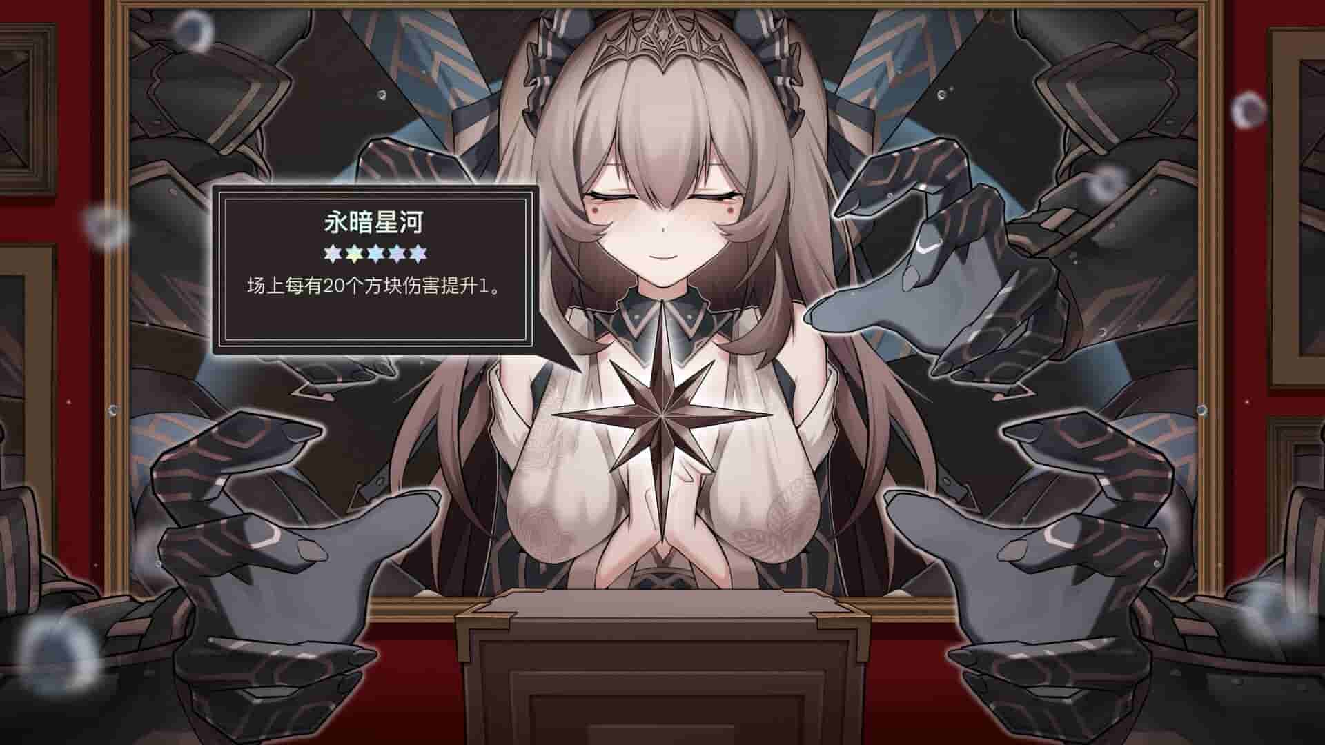 ss_48b7635551ca77d76ff45ead2f22bf7d8dee727a.1920x1080_compressed.jpg