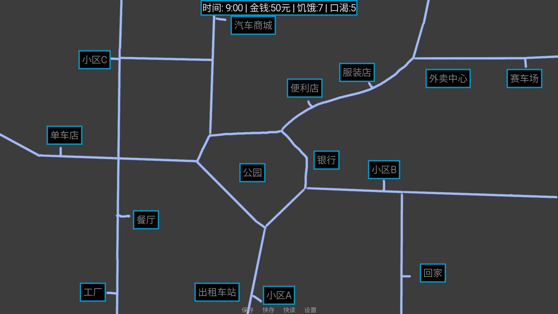 ss_34ace1d949c8532d77e1332b06c95e426de9d4ab.1920x1080_compressed.jpg