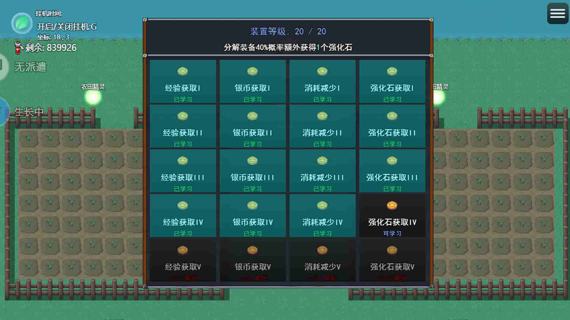 ss_597ed1c1e47284f30be6b1adaf5d9d4cb783c672.1920x1080_compressed.jpg