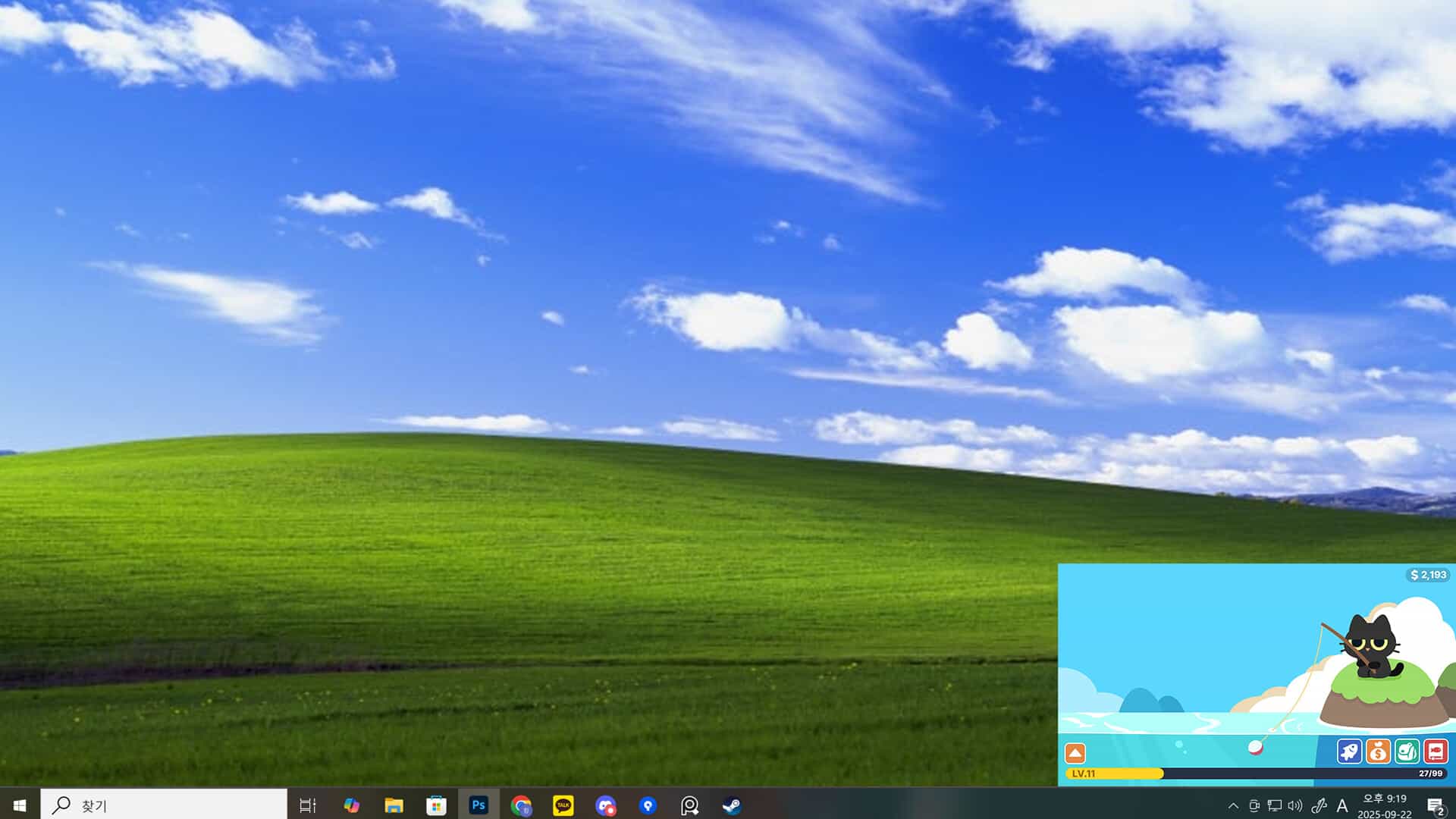 ss_035b21b31abb37e3ffffda78151b69ef5fe60a04.1920x1080_compressed.jpg