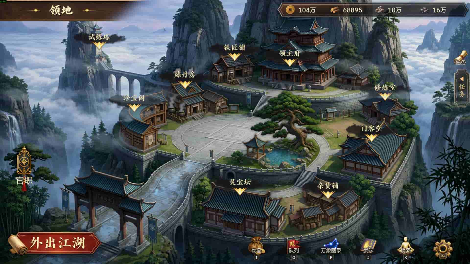 ss_d527db1f5792b4460dea88faeb264cd90bab407b.1920x1080_compressed.jpg