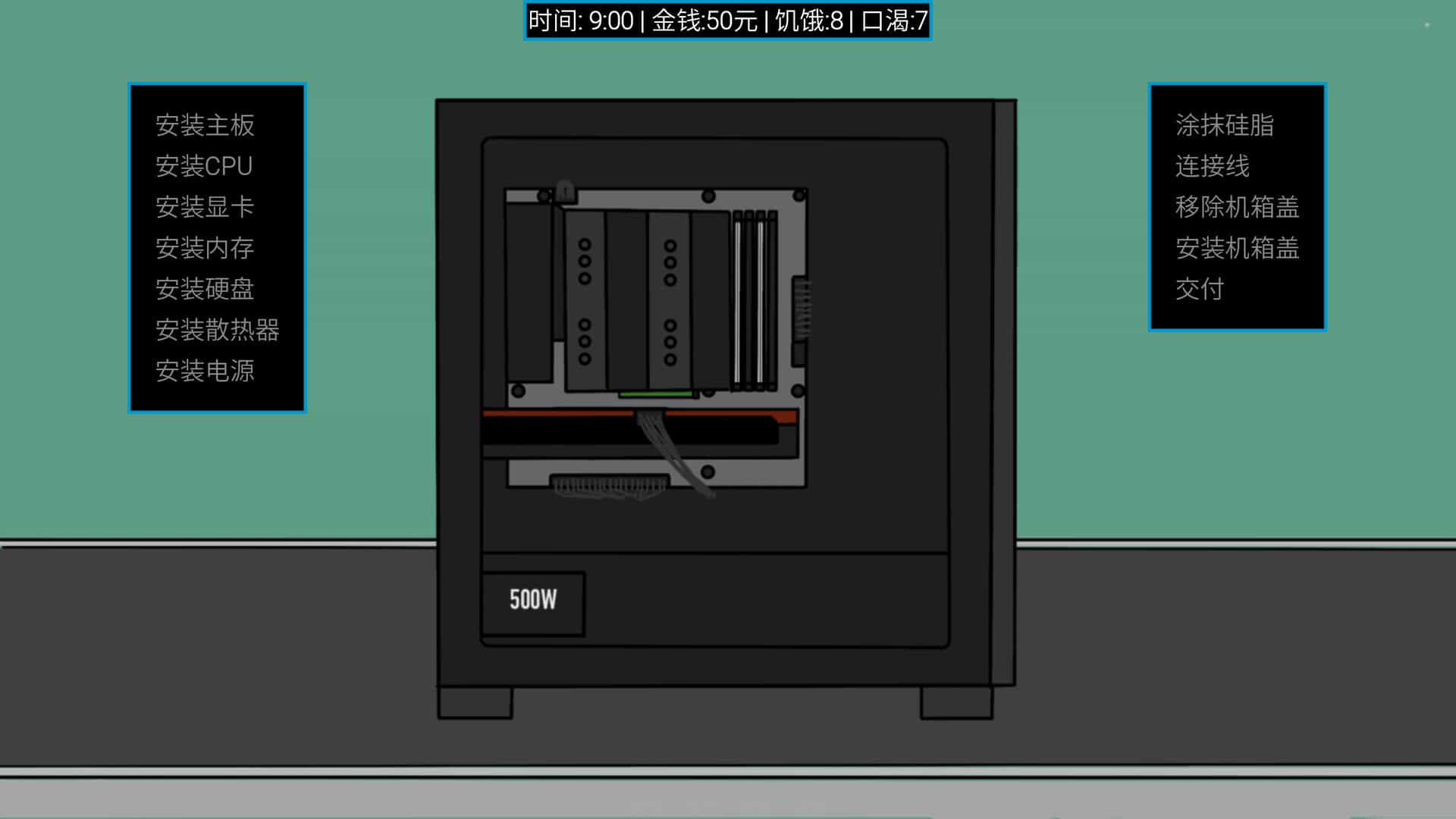 ss_8a5ed2717b80abc794e4b55b66dbada8b2f932ea.1920x1080_compressed.jpg