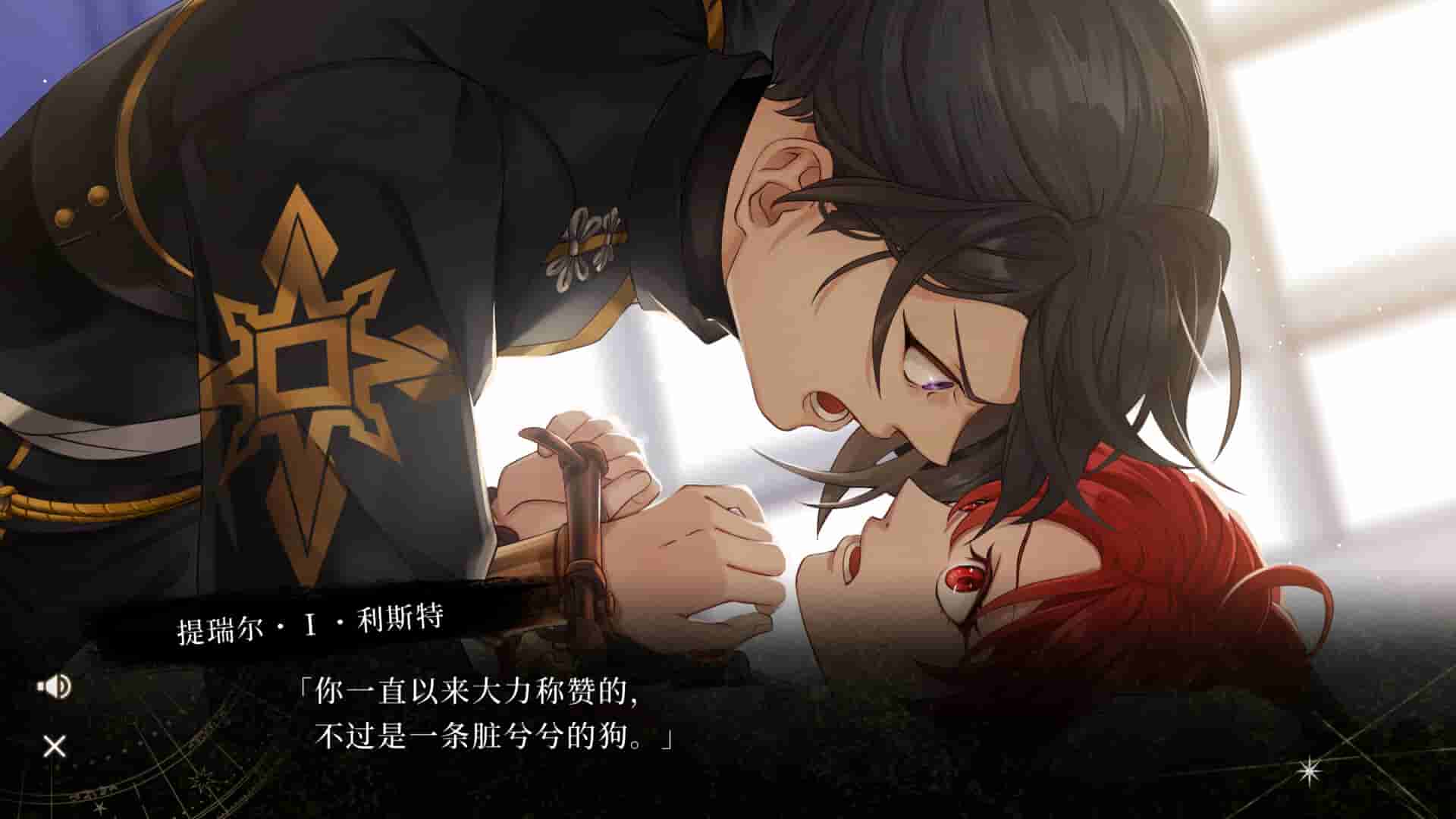 ss_5dbd133109f79b7f698841c3c413604fb463847a.1920x1080_compressed.jpg