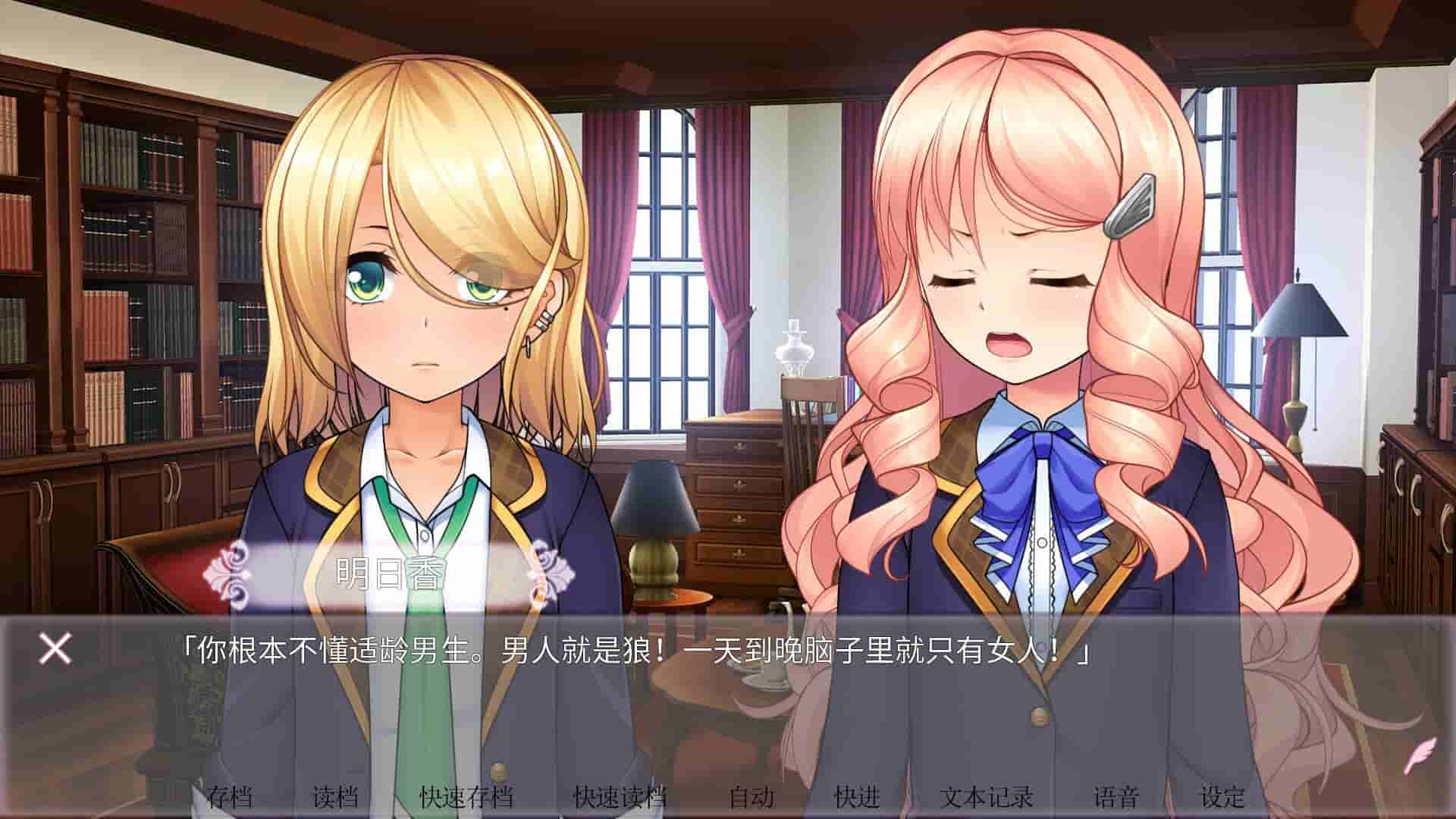 ss_78d524e5899019e1b5318d100e21e1fa48db19e3.1920x1080_compressed.jpg