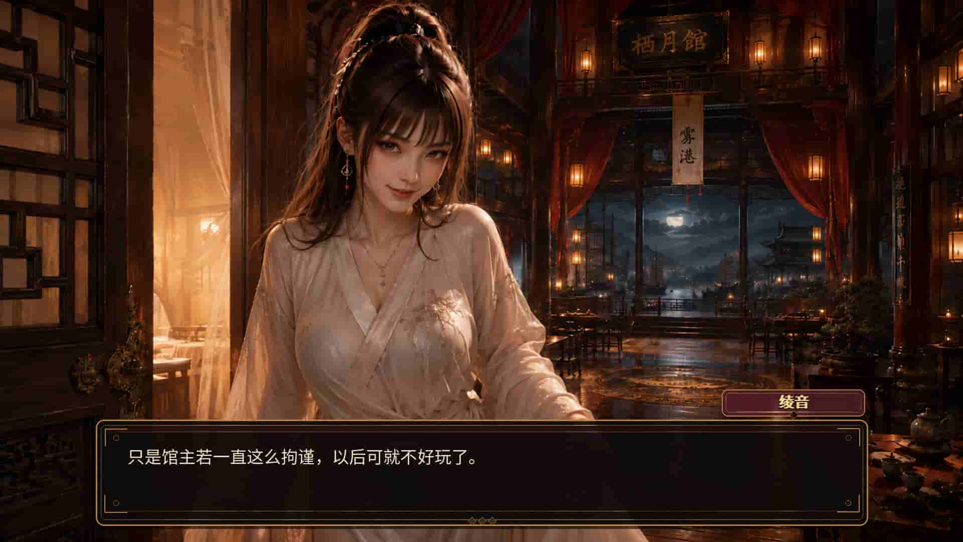 ss_ee62a49cddbf9d35996007fcf58c484c5b4f09f7.1920x1080_compressed.jpg