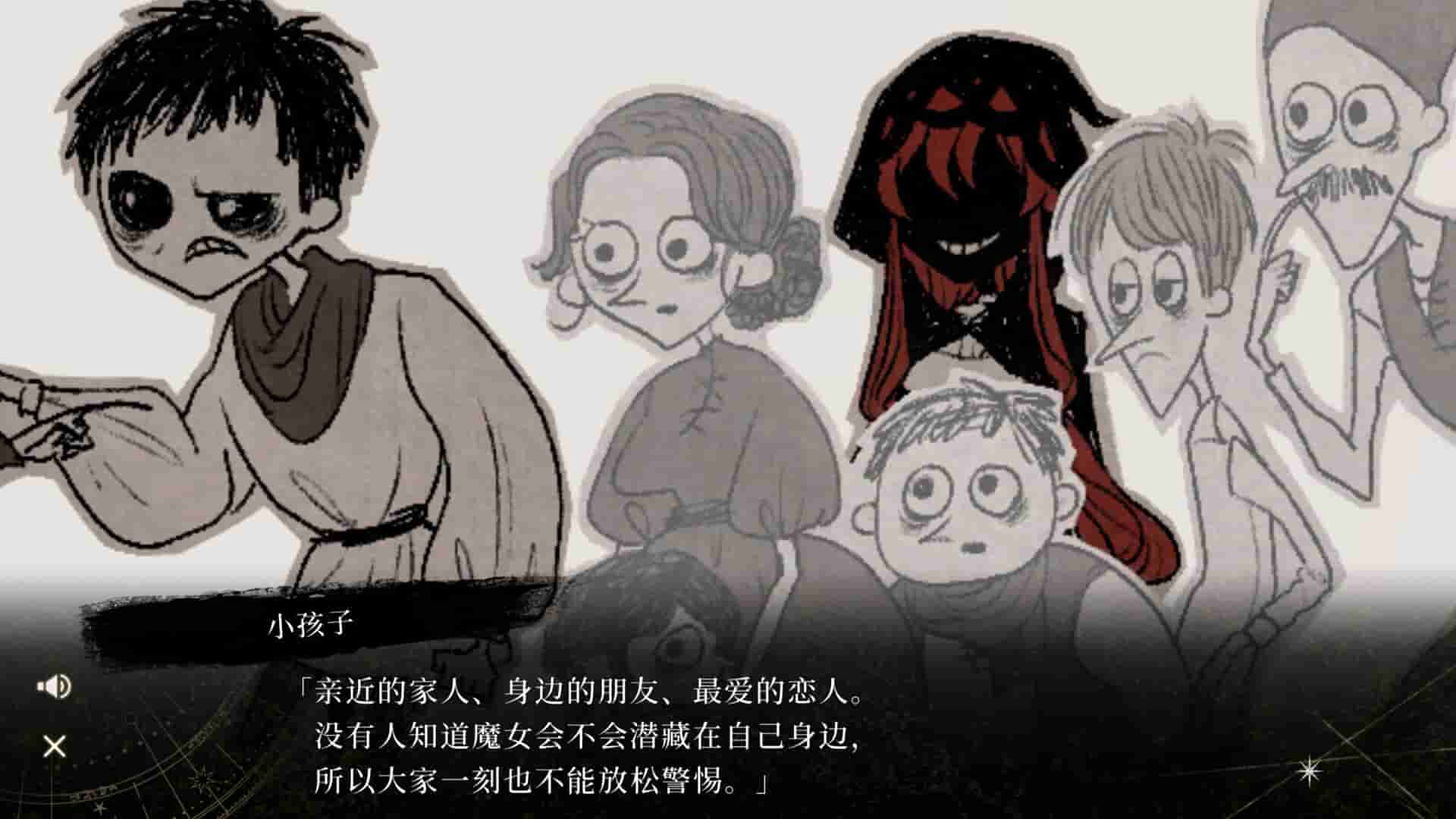ss_5c351d5a7bc95c0ac88c95bf86bcd0fc3f5847f1.1920x1080_compressed.jpg