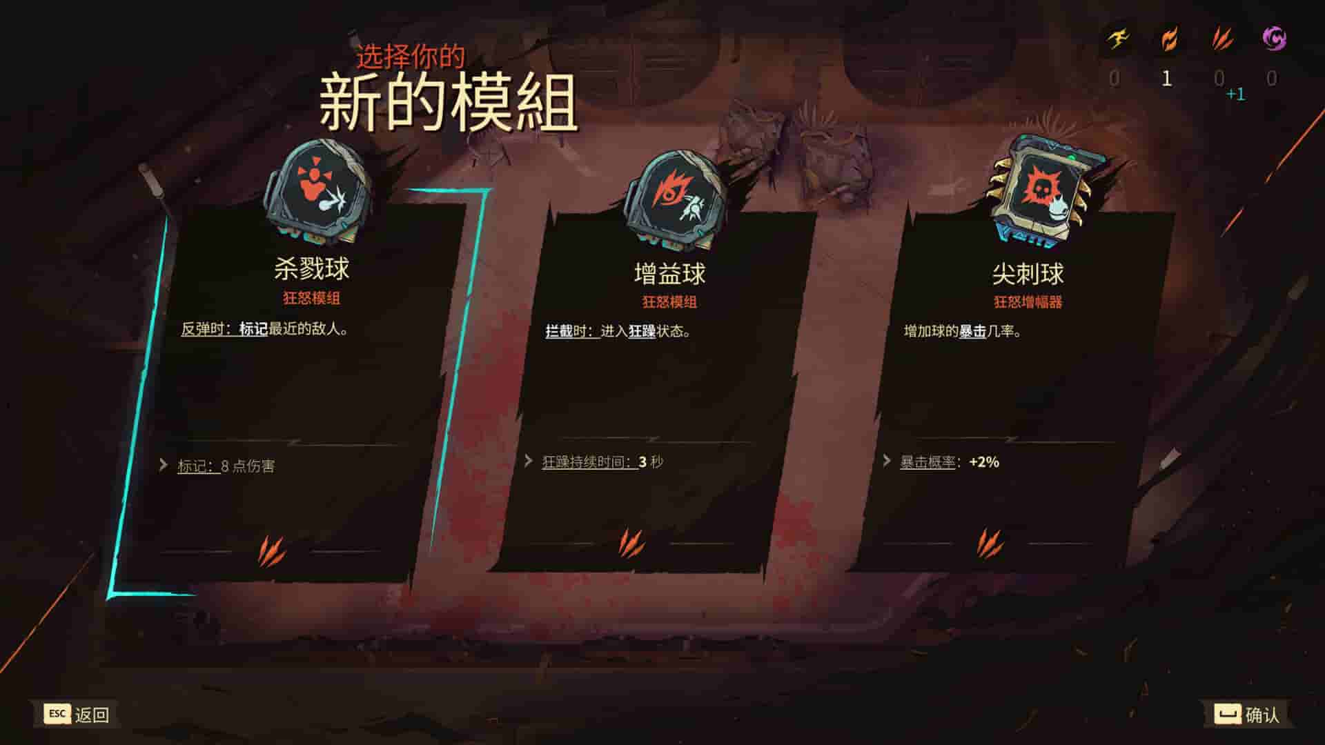 ss_bccd2faaec4c5b08dfcb0a600d2b77d0b29dd64d.1920x1080_compressed.jpg