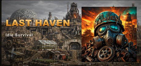 放置生存：最后避难所|Build.25411269|容量758MB|官方中文|Idle Survival: Last Haven