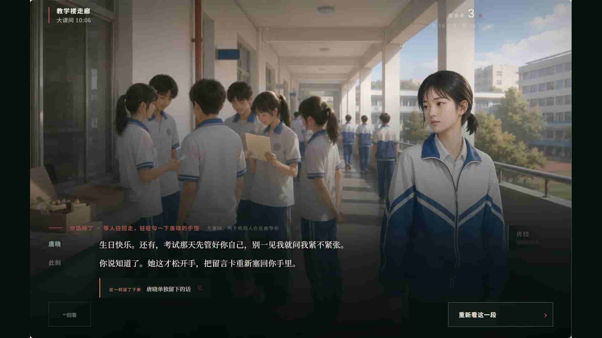 ss_56a4dbdd1116085f0f5f4568b8ee44c5268e5b97.1920x1080_compressed.jpg