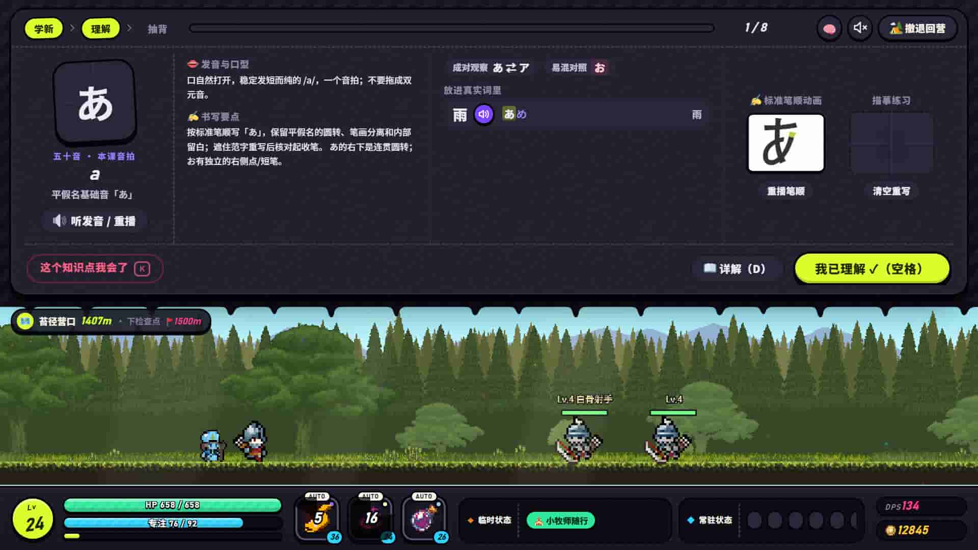 ss_11b71c266e4b6f738216e400abaacbfb7581b78e.1920x1080_compressed.jpg