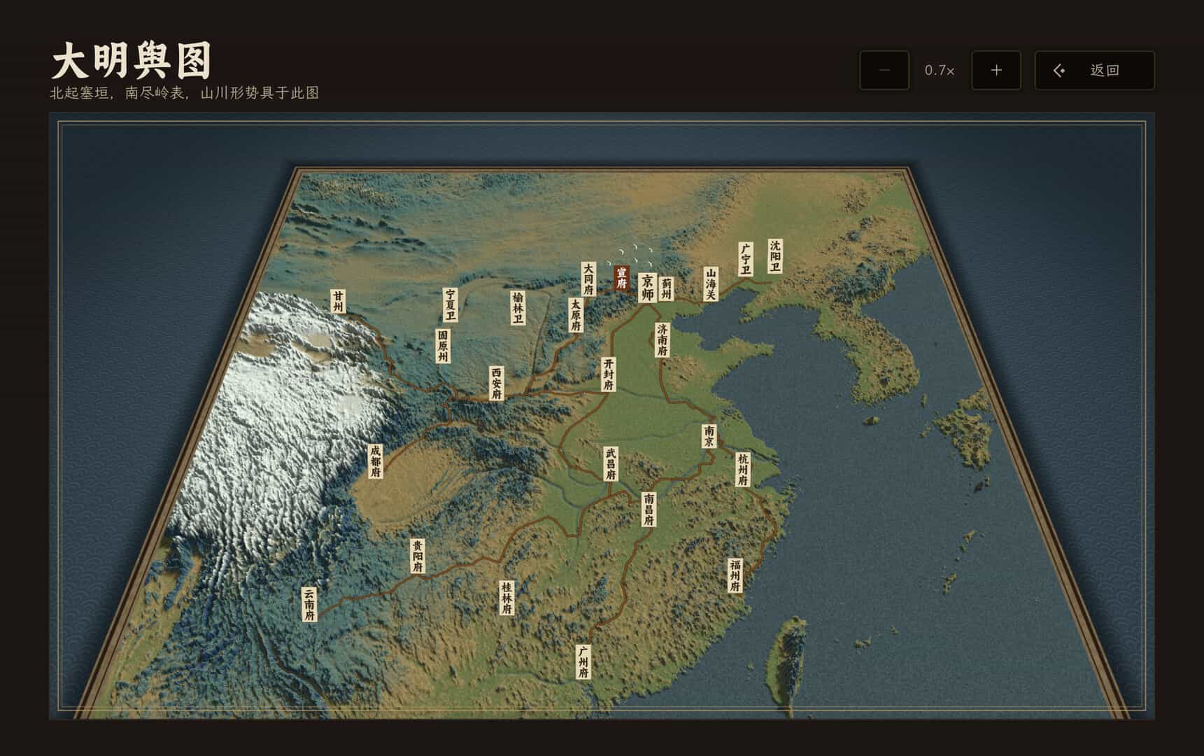 ss_344cfe1fd1f95b448a6307b88eef8f2fe52a198e.1920x1080_compressed.jpg