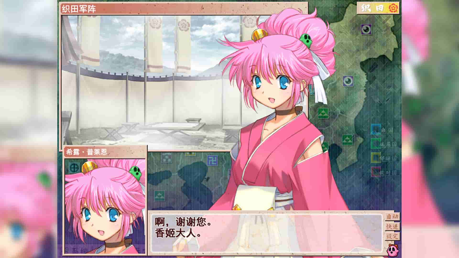 ss_4ad41cf862382b2331f36cb438568c5b32b54f04.1920x1080_compressed.jpg