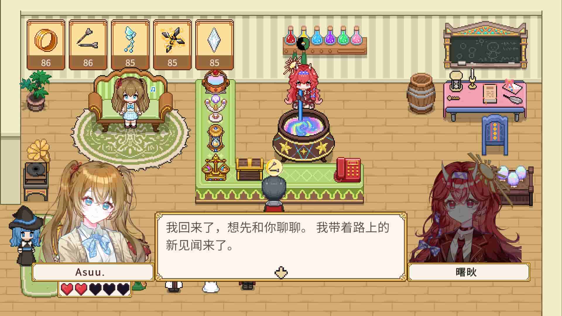 ss_5fd3a7cd51d98c25fc11512666006b9290bba7f2.1920x1080_compressed.jpg