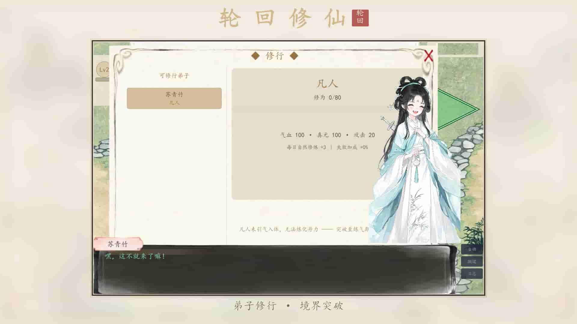 ss_8c1b4c64022543ddf3e07086216221799116c74e.1920x1080_compressed.jpg