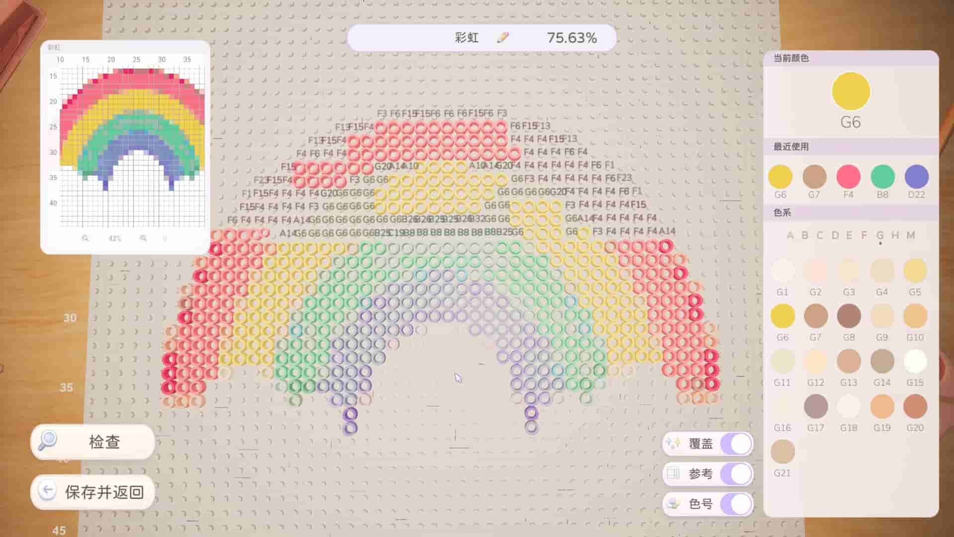 ss_ca4674898599cfbd0c4396fd258c9467f064d159.1920x1080_compressed.jpg