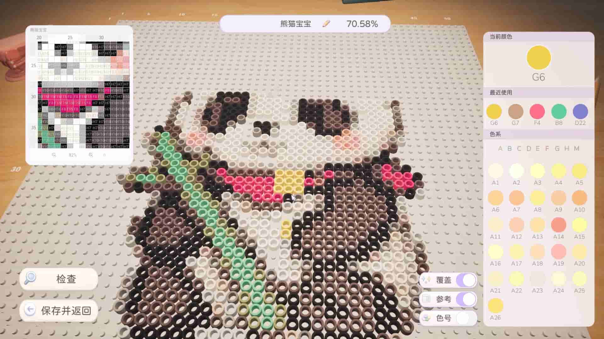 ss_b3a614f119e1cb981e99af51fe8515a9fde930af.1920x1080_compressed.jpg