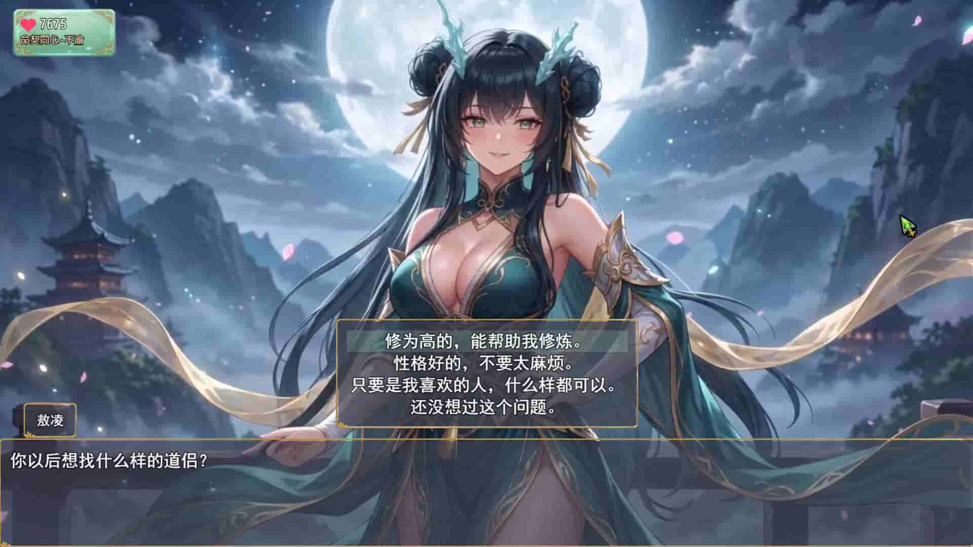 ss_416218ff89355399390a3ebff31e90be1169c3a4.1920x1080_compressed.jpg
