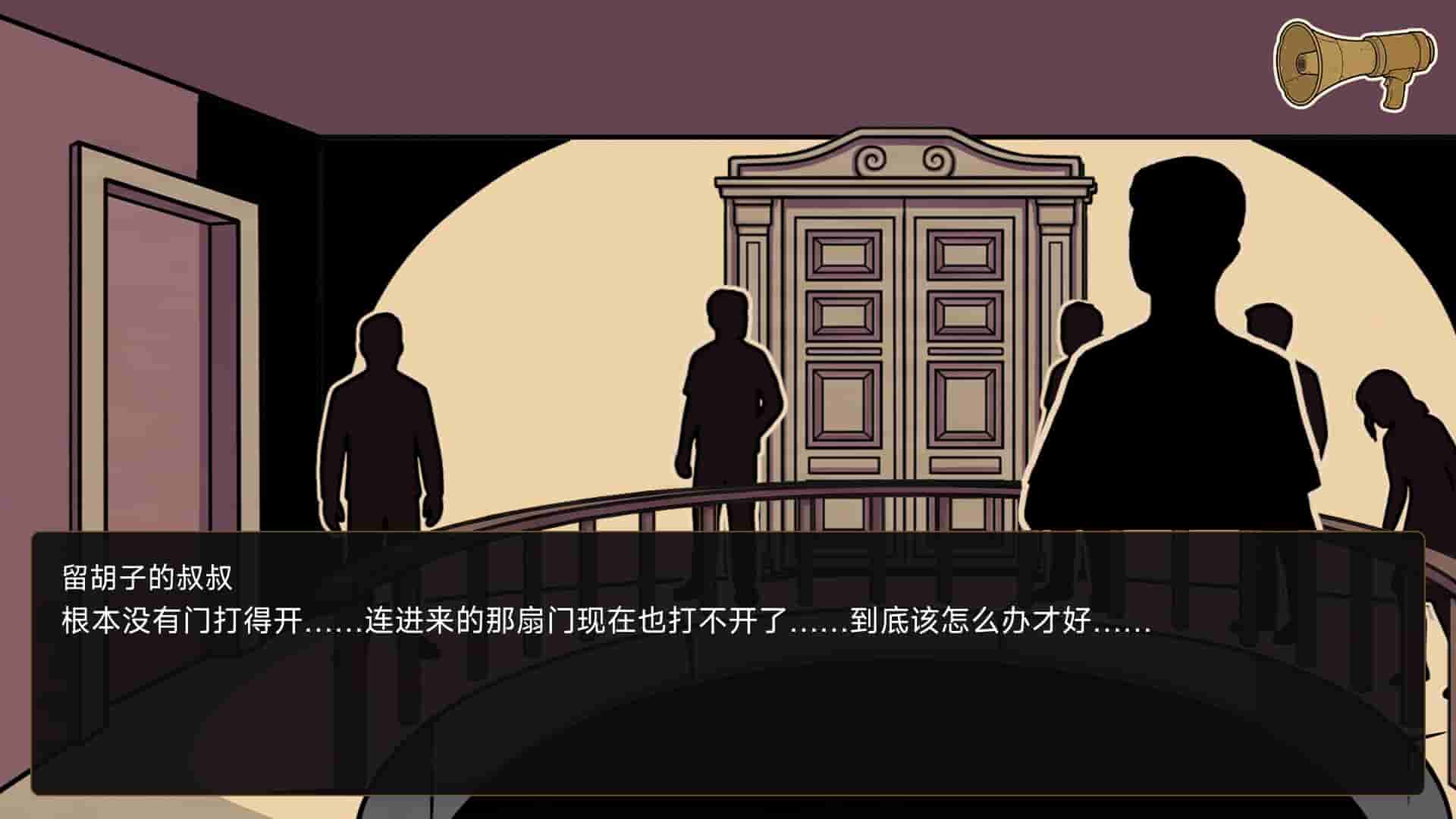 ss_b0eec6366047327d119b7c049e0b005988c087d2.1920x1080_compressed.jpg