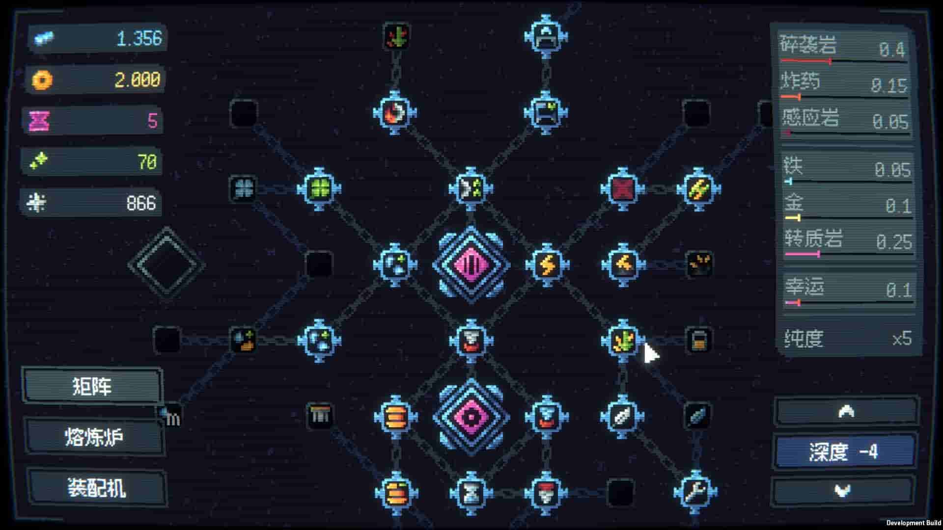 ss_08beccd859d32ed56928e0d4e0848f5278ea7a5b.1920x1080_compressed.jpg