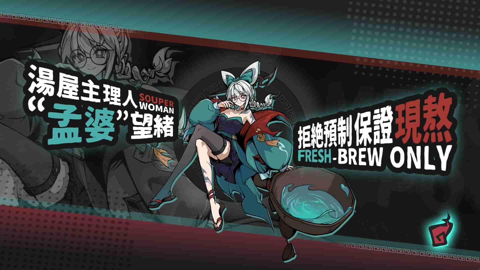 ss_9bd6004cefaf75b40c543874ca61fd38321ec89c.1920x1080_compressed.jpg