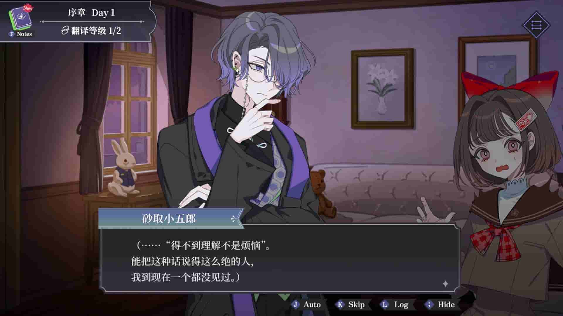 ss_3043923e0be2528e6528b4e3691ff77c45a56afe.1920x1080_compressed.jpg