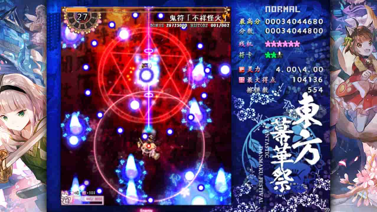 ss_a9deca505efb2703c224e387ddd0cbbb577227bf.1920x1080_compressed.jpg