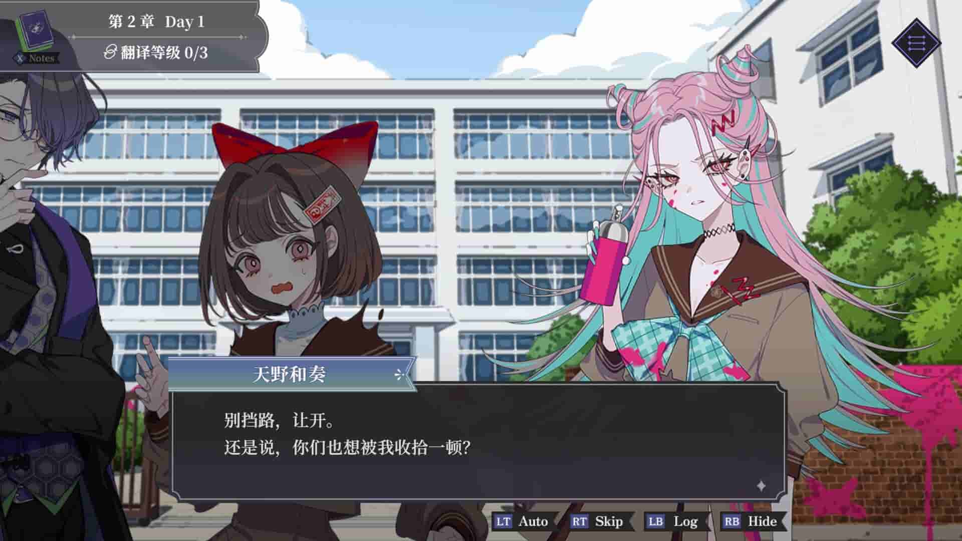 ss_6aaf017ba606d481bb0c5af9756b91e4a6fc32ee.1920x1080_compressed.jpg