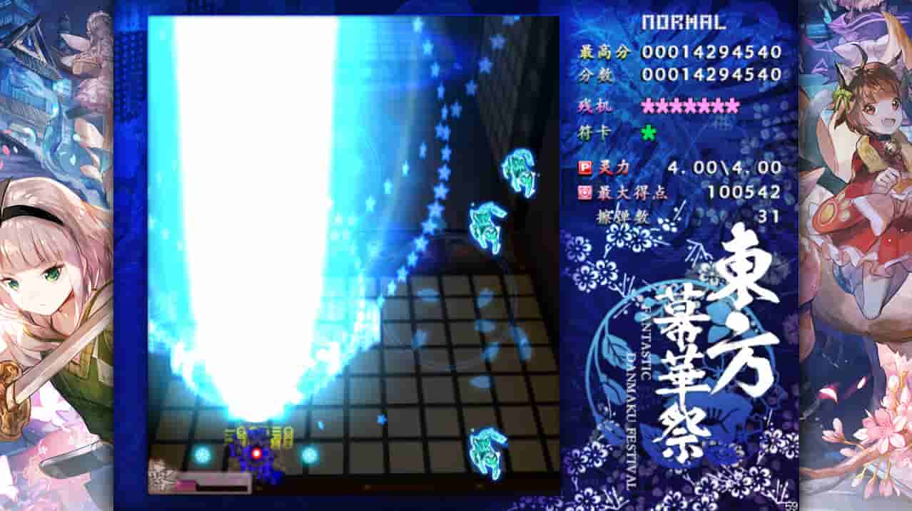 ss_ee6676ed2f08421b1b3795d0d7ebf2f0c23a54fd.1920x1080_compressed.jpg
