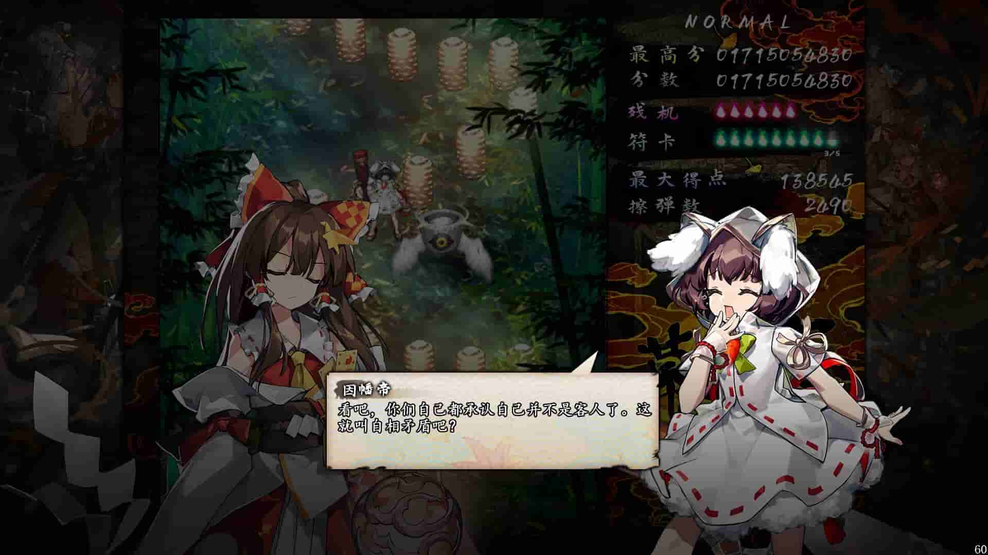 ss_6a6542cad4de4dc68b90176dc07cae73b693f5a2.1920x1080_compressed.jpg