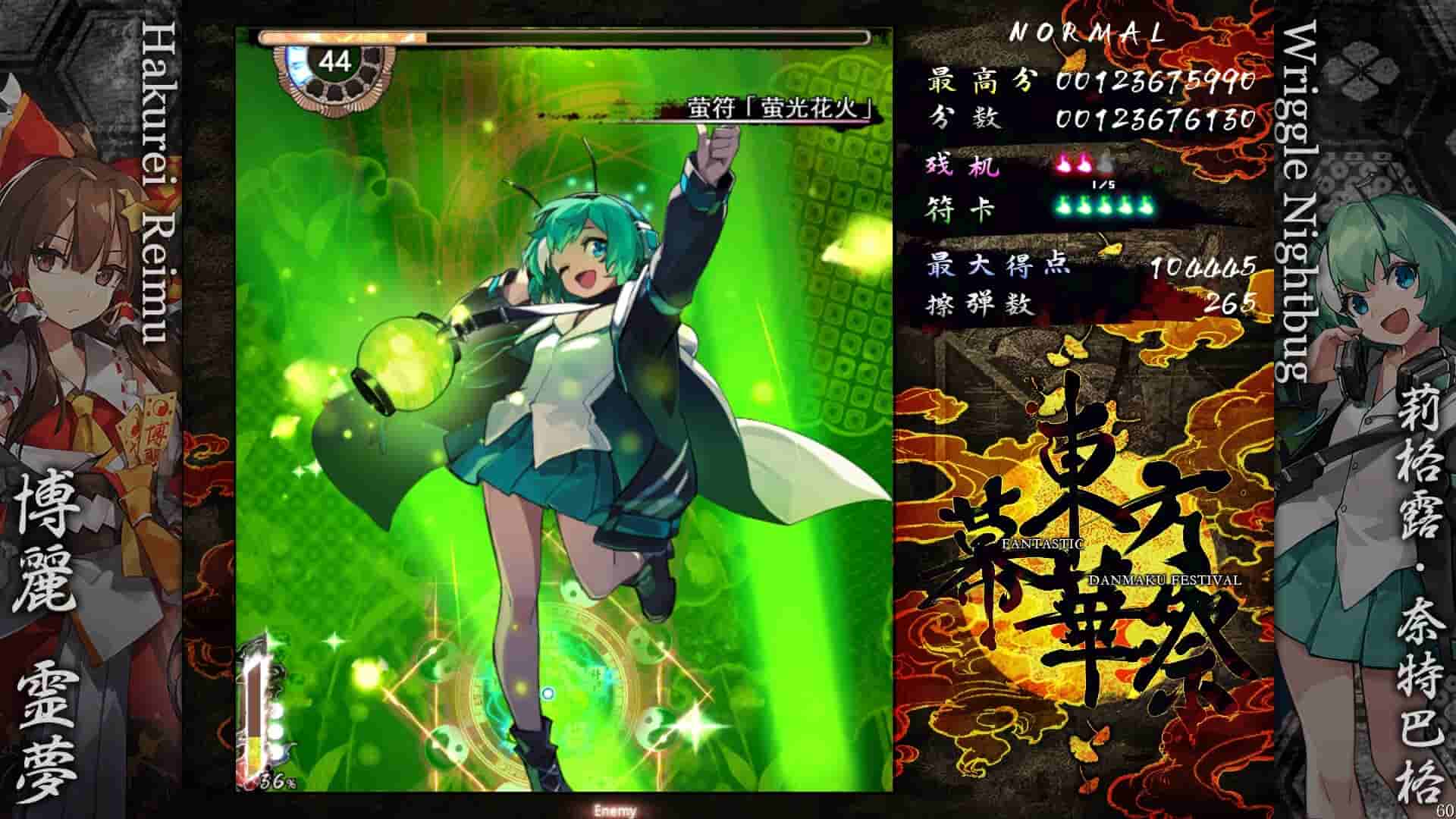 ss_ab9637bc9cd1601996f06c1926979fb41b7a709b.1920x1080_compressed.jpg