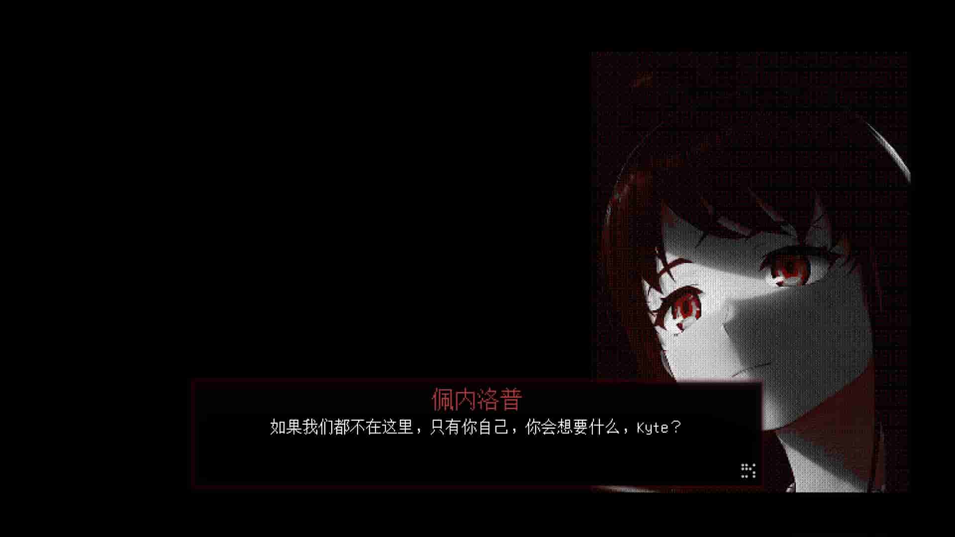 ss_3a522990c119da705883542c88af4b44a8616e1f.1920x1080_compressed.jpg