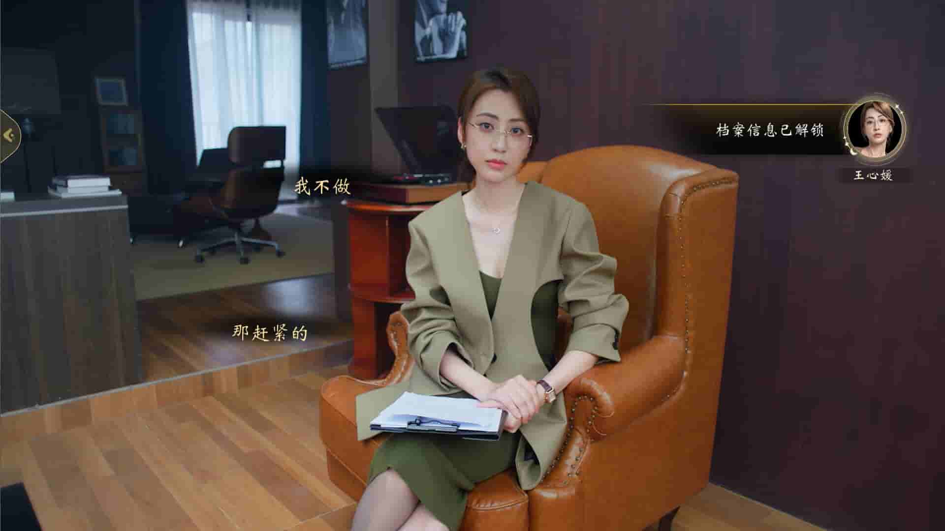 ss_02bac24b834b54f9081e746f846ec81688af0ac4.1920x1080_compressed.jpg