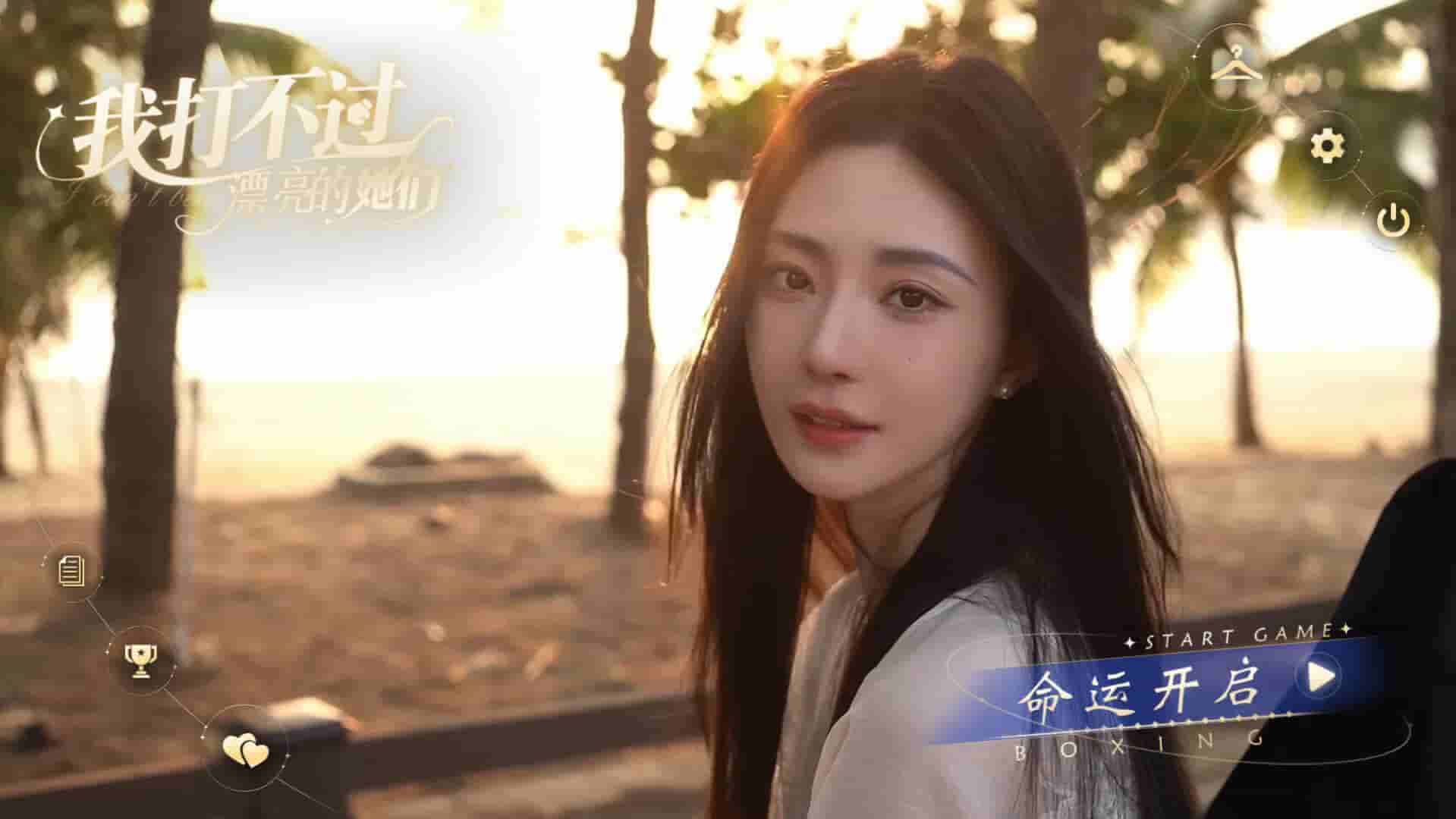 ss_e03a7816bc0db769b904713b79b37e08181e1054.1920x1080_compressed.jpg