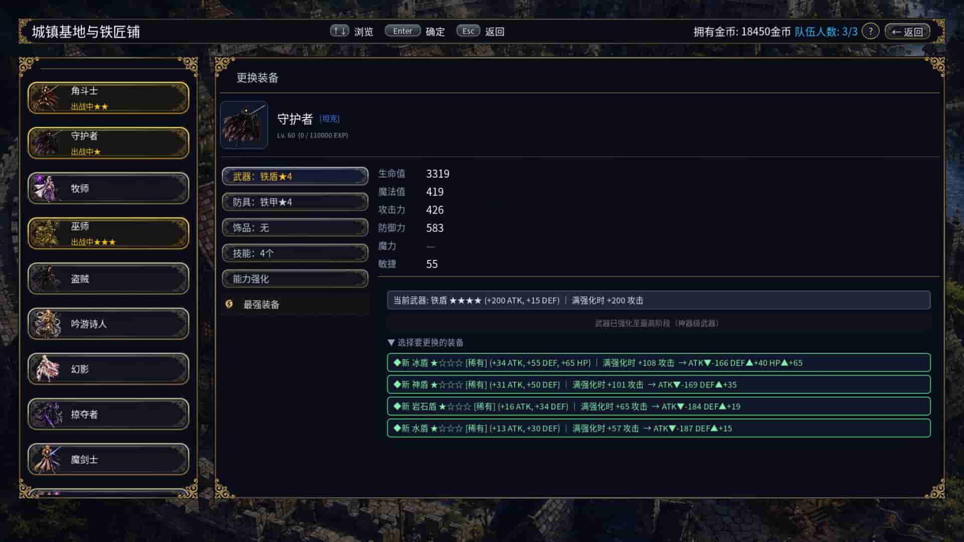 ss_a4f95299c446177a055ffbc77f966826c1c3b44a.1920x1080_compressed.jpg
