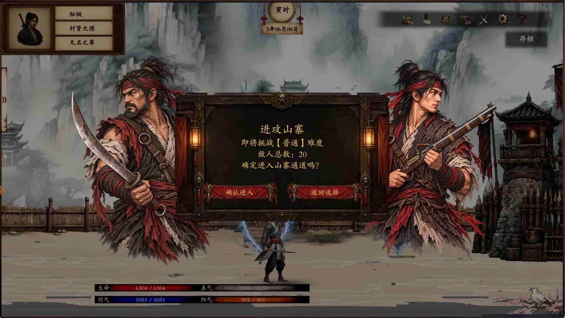 ss_36112b58915d8adcc0c8b4f82c5b007f3d57a648.1920x1080_compressed.jpg