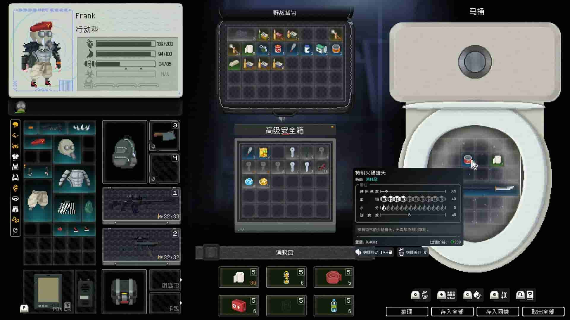 ss_e2b945cb1aaba305984fdd89976370b29a114fa5.1920x1080_compressed.jpg