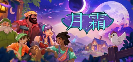 月霜|Build.25828804|容量2.8GB|官方中文|Moonfrost