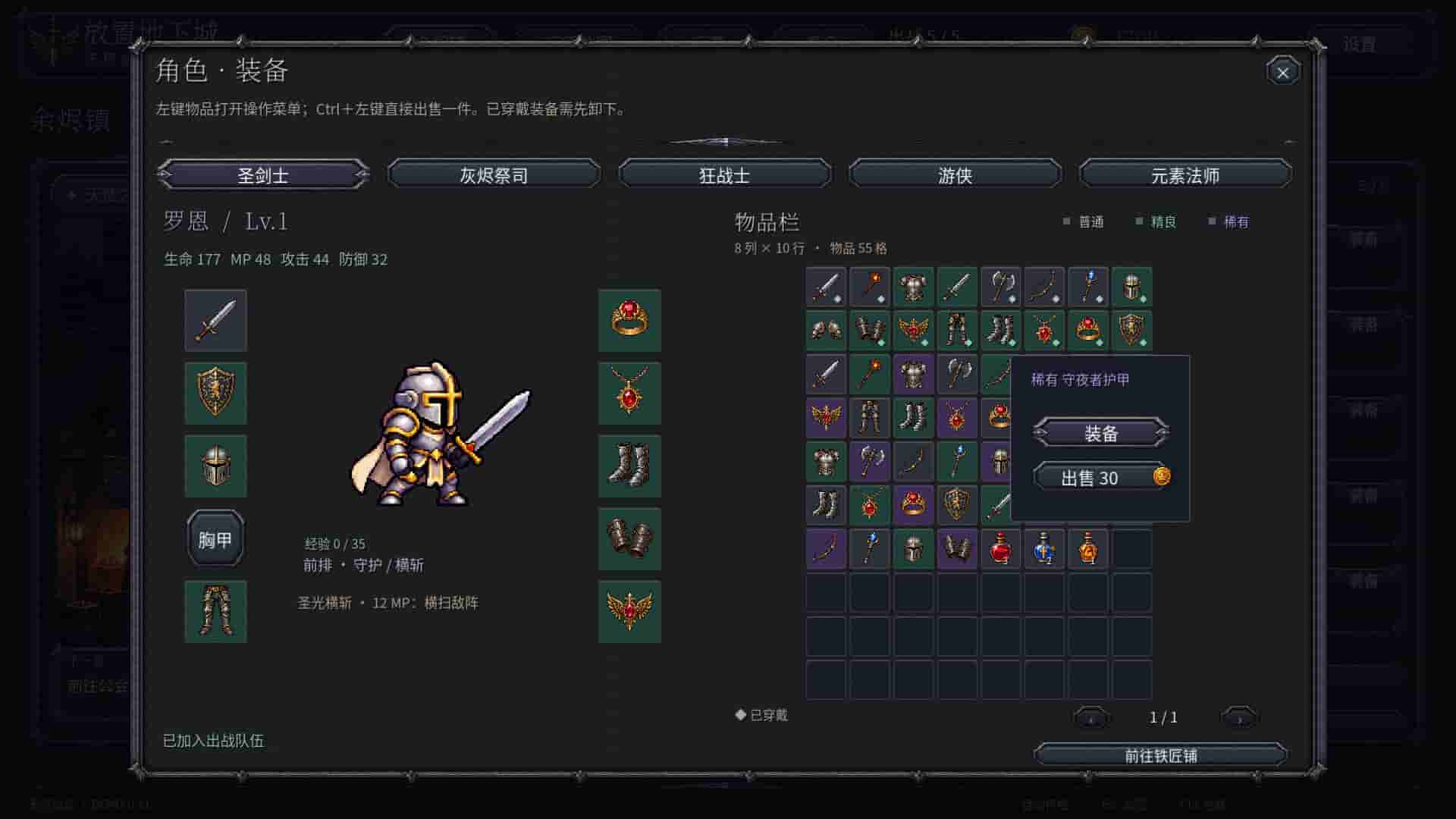 ss_701766e8bcff9053b95b59132bac7ff9ffa7d360.1920x1080_compressed.jpg