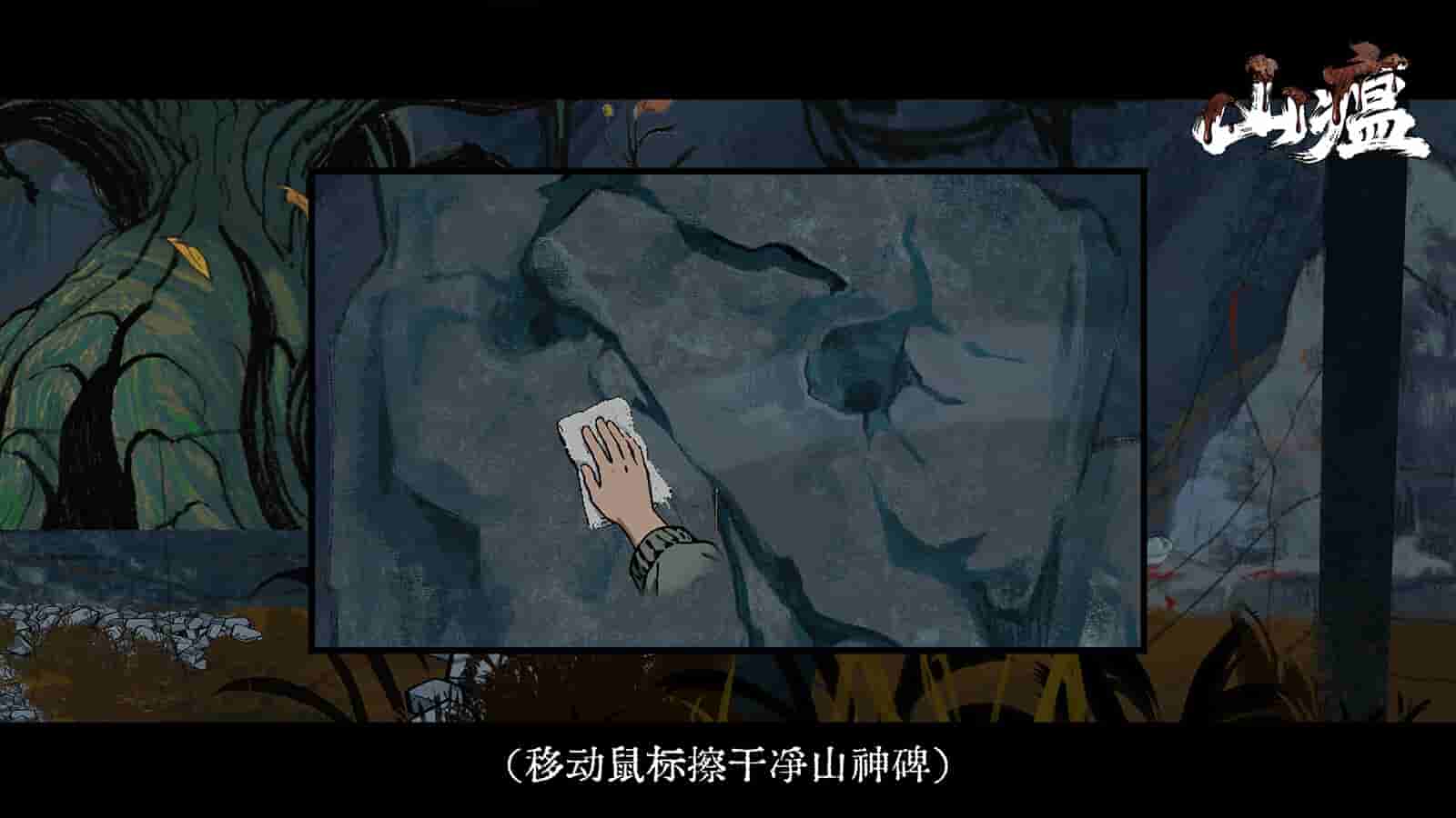 ss_886c4258a7c2f95c29fad686baea9d2a1cc48938.1920x1080_compressed.jpg