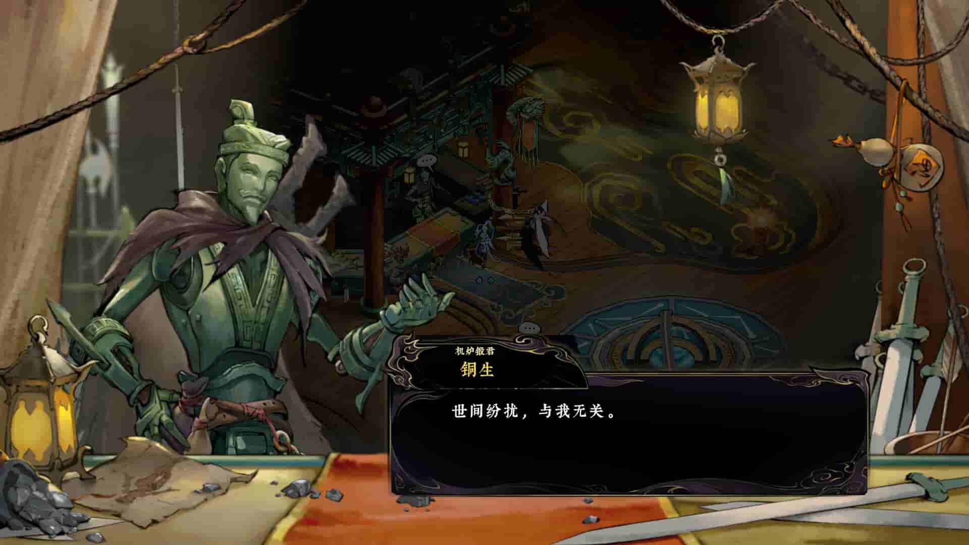 ss_e10aa089e55cd0d4bb78efec21f711d0e53f2244.1920x1080_compressed.jpg