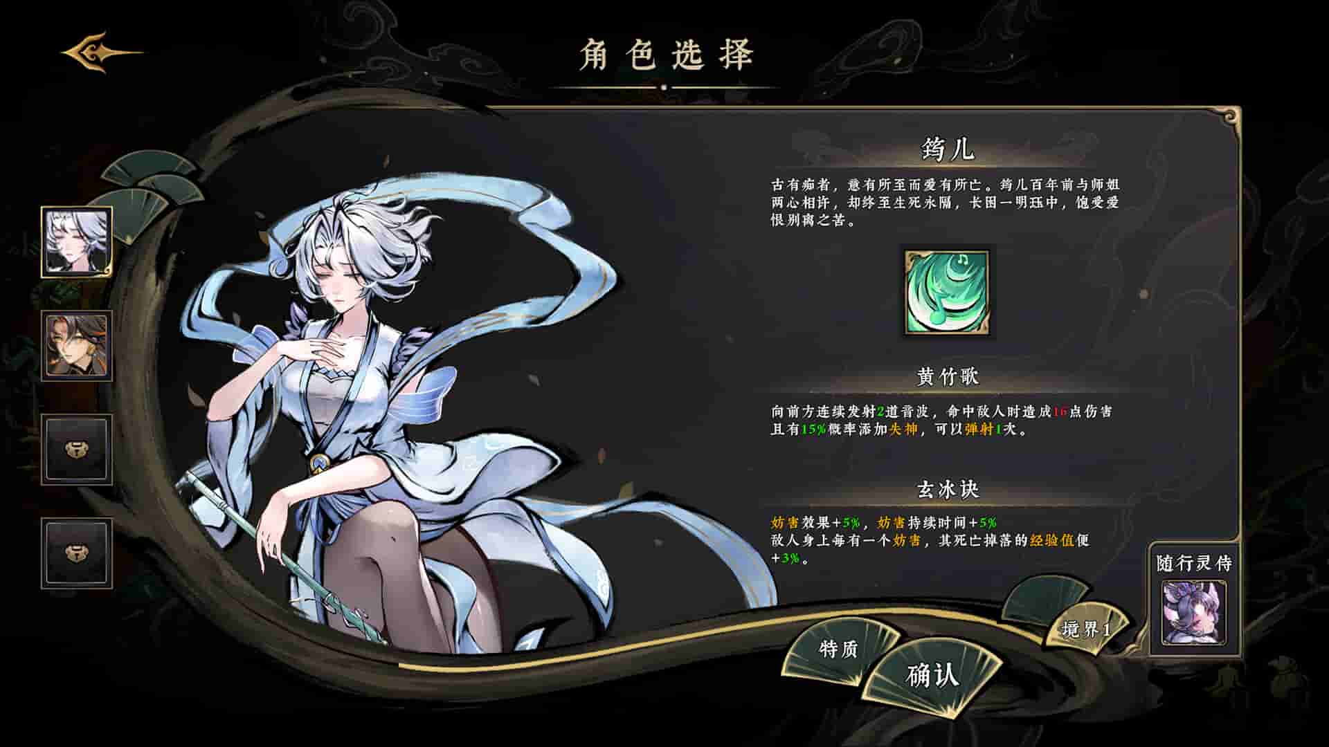ss_62b98d617cc5a88f4f7678e294daf063e2f44539.1920x1080_compressed.jpg